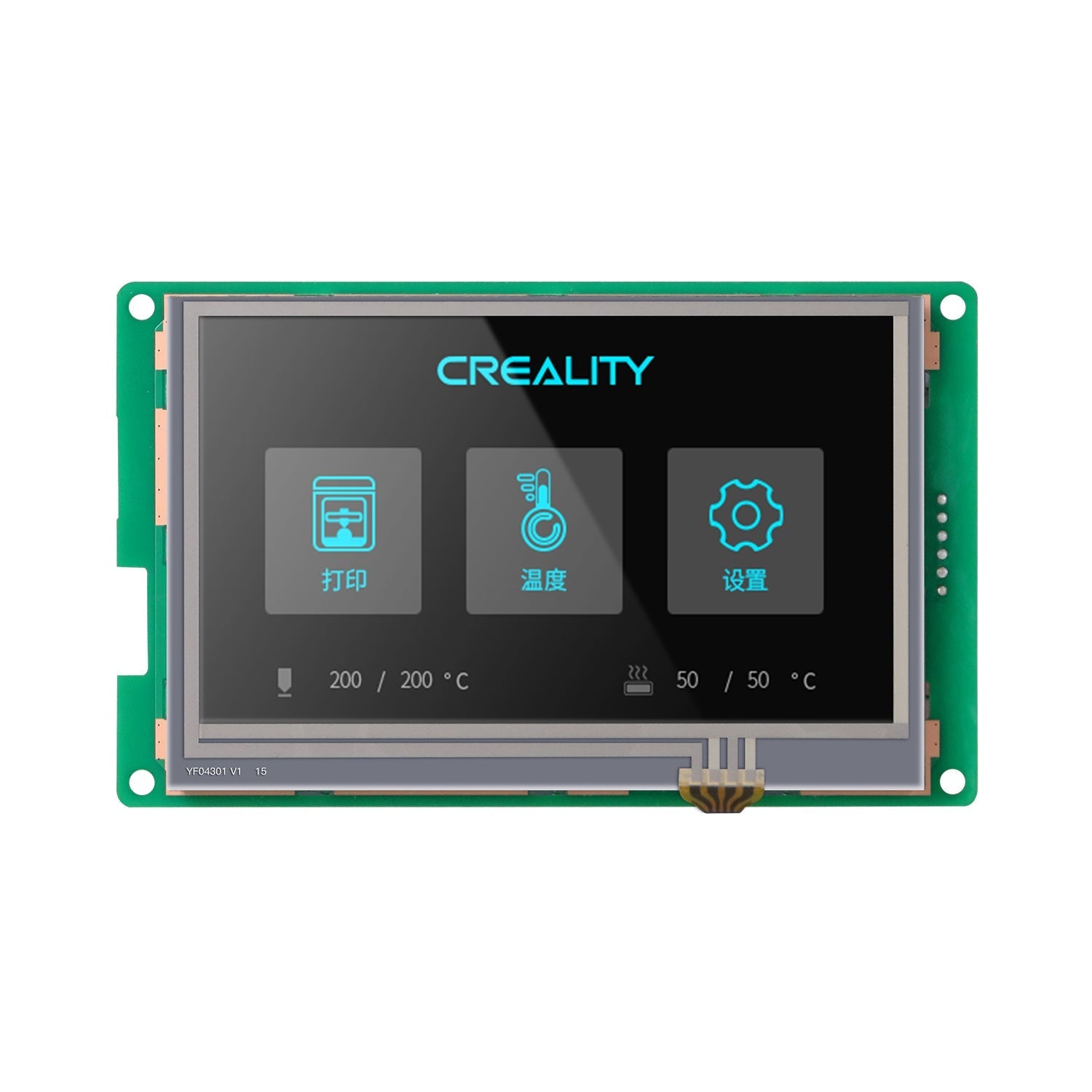 Creality 3D Ender 7 Touch Screen LCD